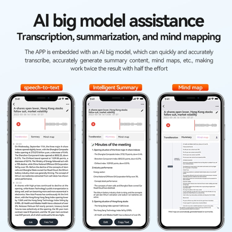 Q70A Magnetic Noise Reduction Voice Recording Pen Support APP Control