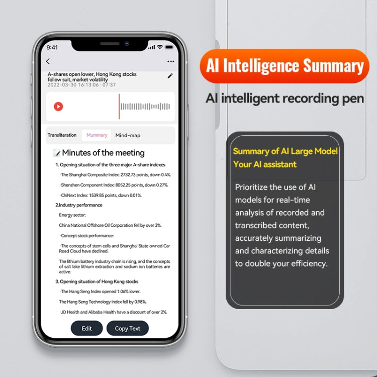Q70A Magnetic Noise Reduction Voice Recording Pen Support APP Control