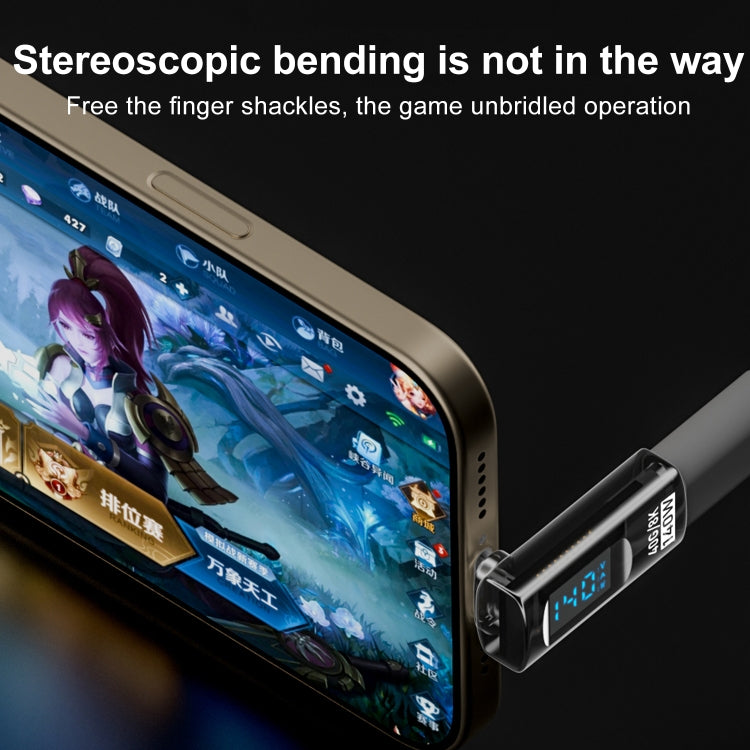 PD 140W Type-C / USB-C to Type-C / USB-C Digital Display Stereo Bend Adapter