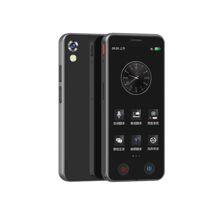 A40 5.0 inch Touch Screen Smart Translator 139 Languages ??with Offline Translation / Photo Translation