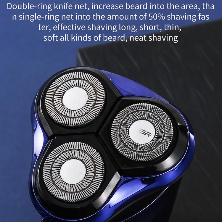 VGR V-305 Rotating Three-blade IPX7 Men Electric Shaver