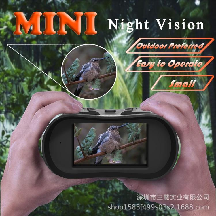 NVG80 3 inch LCD Screen HD Binocular Digital Night Vision Device