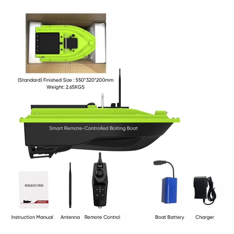 D26 Smart Control Fishing Bait Boat Support GPS Positioning Built-in Light Strip