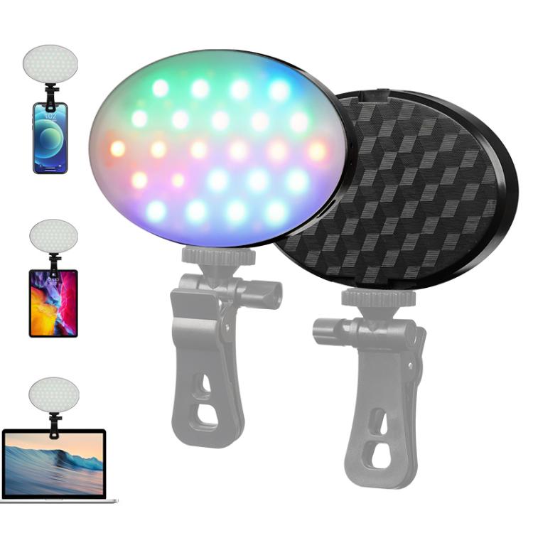 GZ-668 Full Color Portable Pocket Fill Light