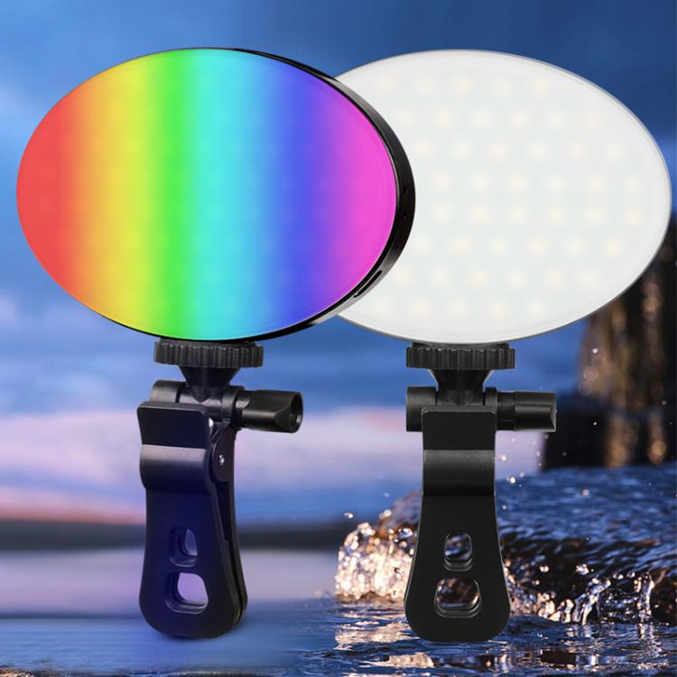GZ-668 Full Color Portable Pocket Fill Light