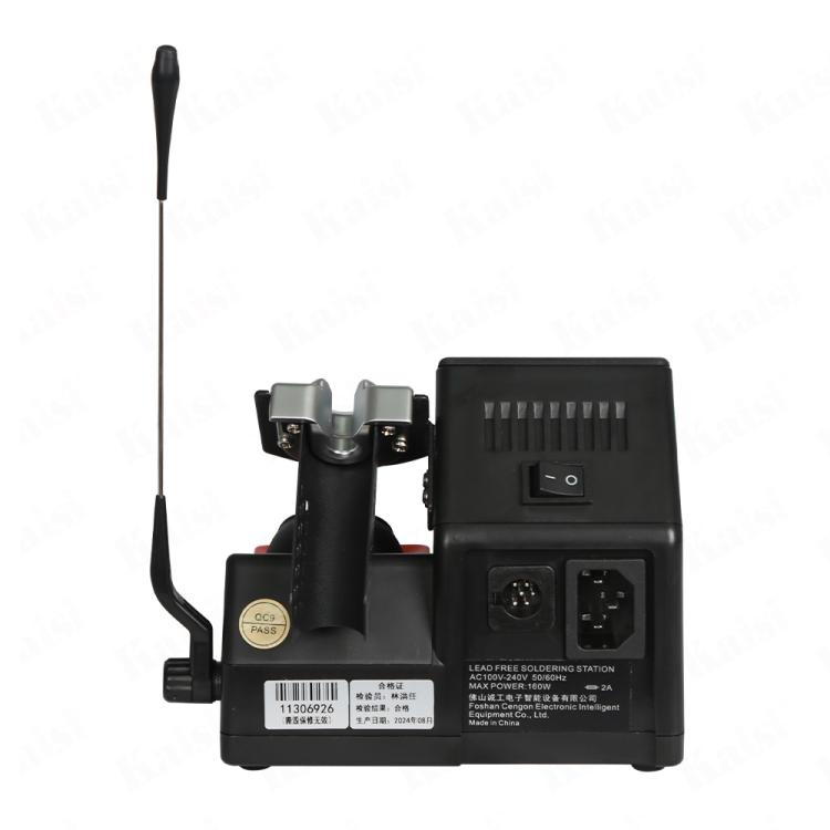 SUGON Aifen A9E Control Temperature Soldering Station