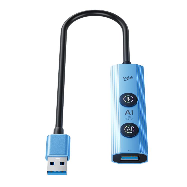 YCE V295A 5 in 1 USB3.0 HUB Adapter AI Docking Station