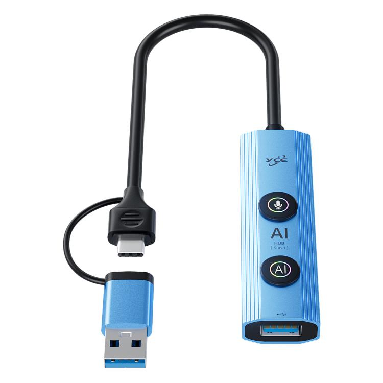YCE V295B 5 in 1 USB3.0 / Type-C HUB Adapter AI Docking Station