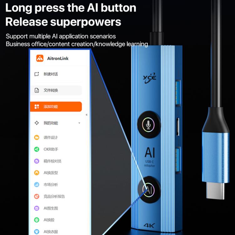 YCE V297 7 in 1 USB-C / Type-C HUB Adapter AI Docking Station Support 4K Output