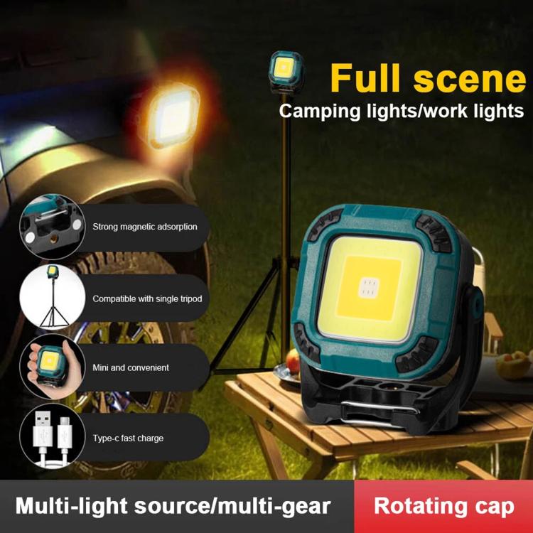 W8129-1 Mini Multi-function Work Light Outdoor Tent Camping Light