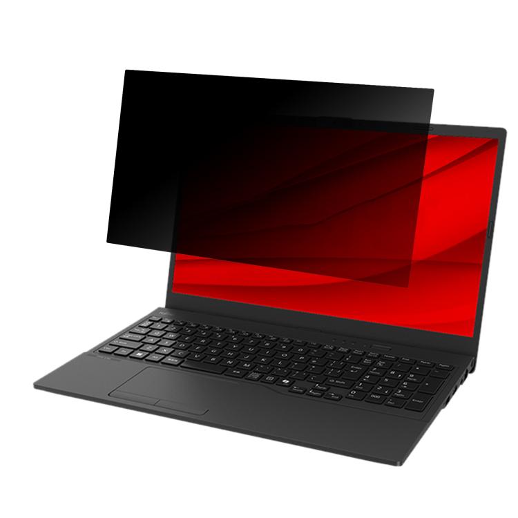 9H Anti-peeping Explosion-proof Tempered Glass Film