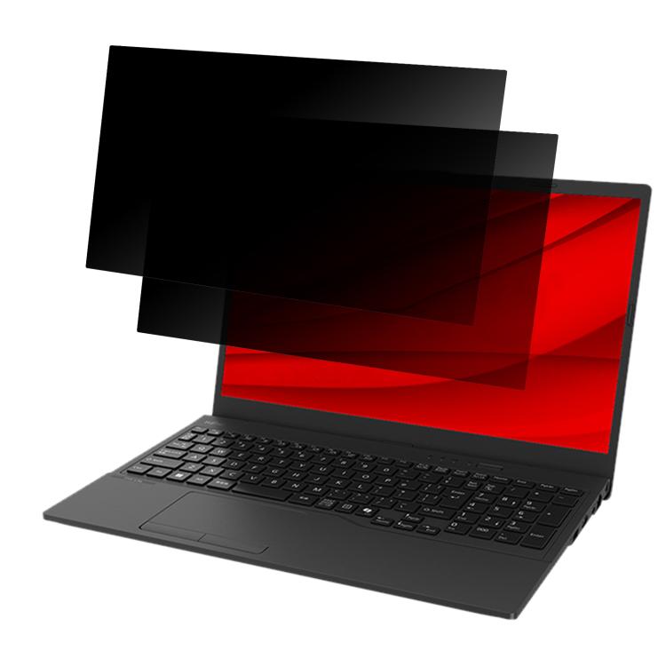 2pcs 9H Anti-peeping Explosion-proof Tempered Glass Film