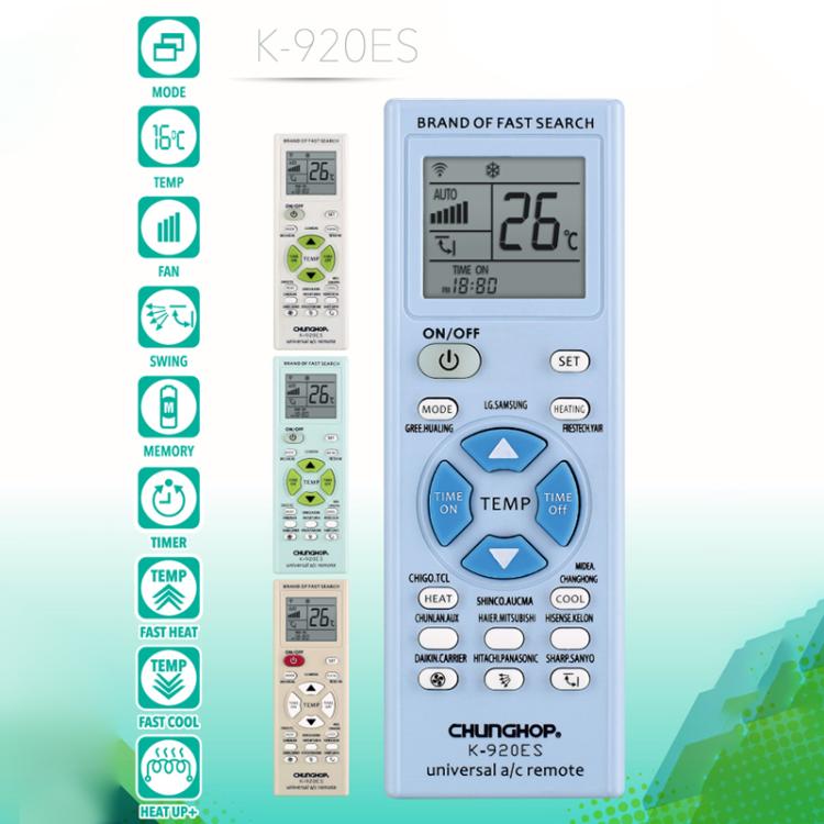 CHUNGHOP K-920ES Universal Air Conditioner Remote Control with Brand Button Pairing Function