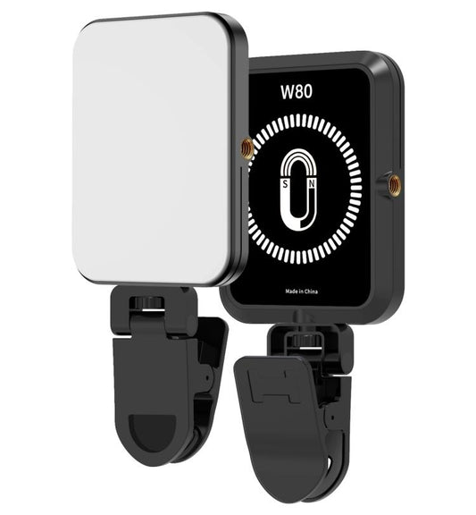 W80 Multifunctional Portable Magnetic Fill Light
