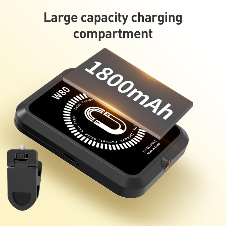 W80 Multifunctional Portable Magnetic Fill Light