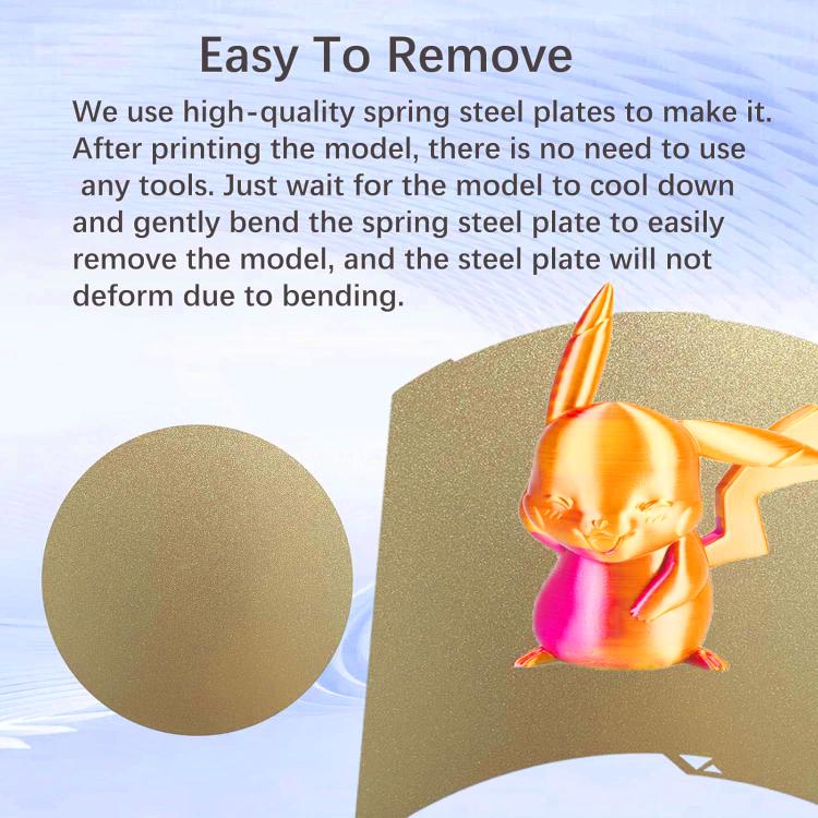 3D Printer Build Plate Spring Steel Sheet For ANYCUBIC 268x256mm