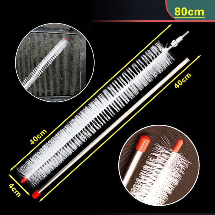 Car Water Tank Radiator Cleaning Brush
