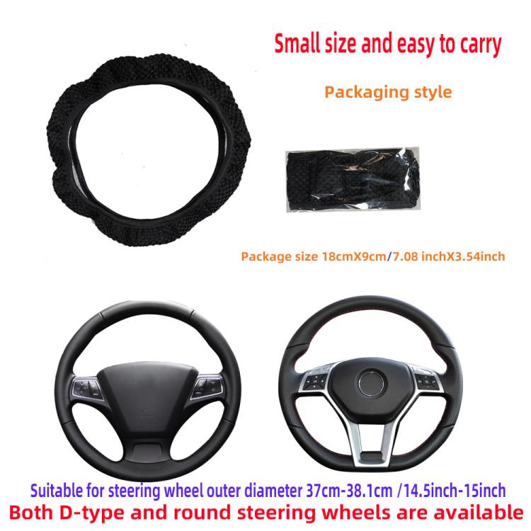 Breathable Mesh Elastic Car Universal Anti-skid Steering Wheel Cover, Diameter: 38cm
