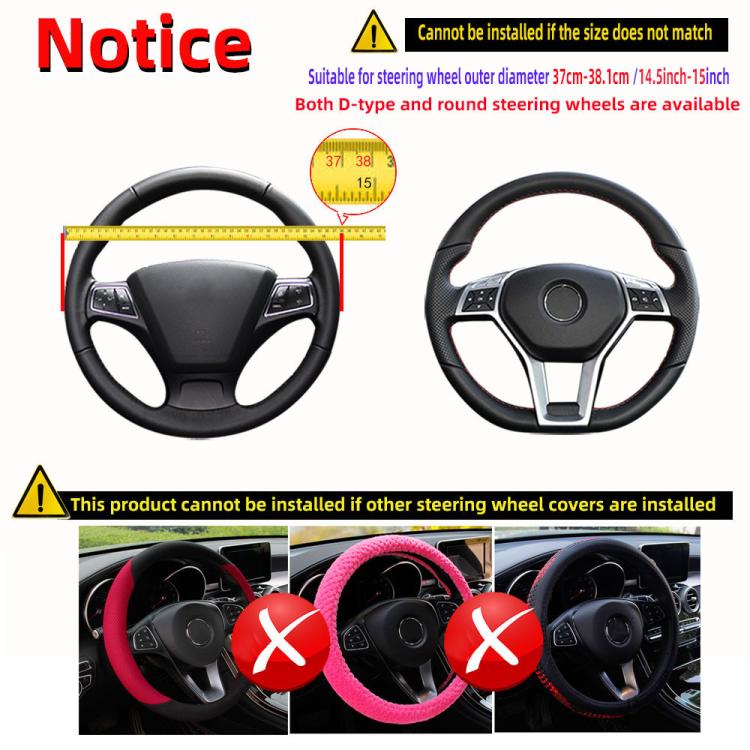 Breathable Mesh Elastic Car Universal Anti-skid Steering Wheel Cover, Diameter: 38cm