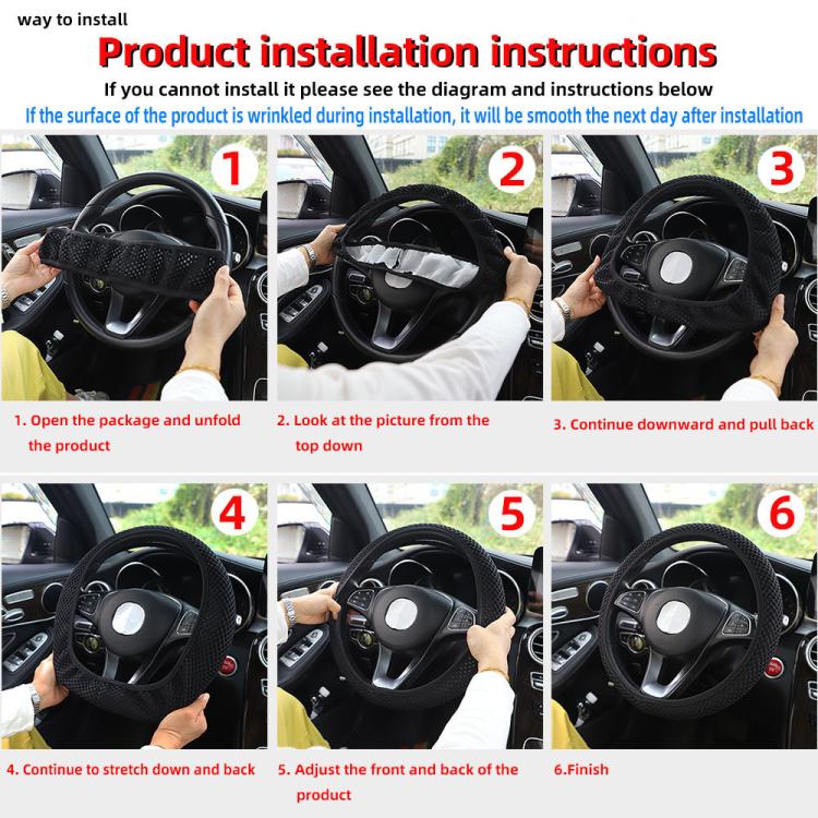 Breathable Mesh Elastic Car Universal Anti-skid Steering Wheel Cover, Diameter: 38cm