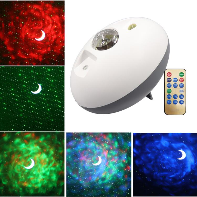 Elliptical Starry Projection Lamp Rechargeable Atmosphere Light