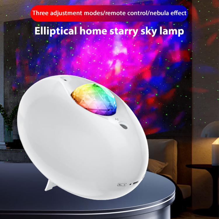 Remote Control Elliptical Starry Projection Lamp Atmosphere Light
