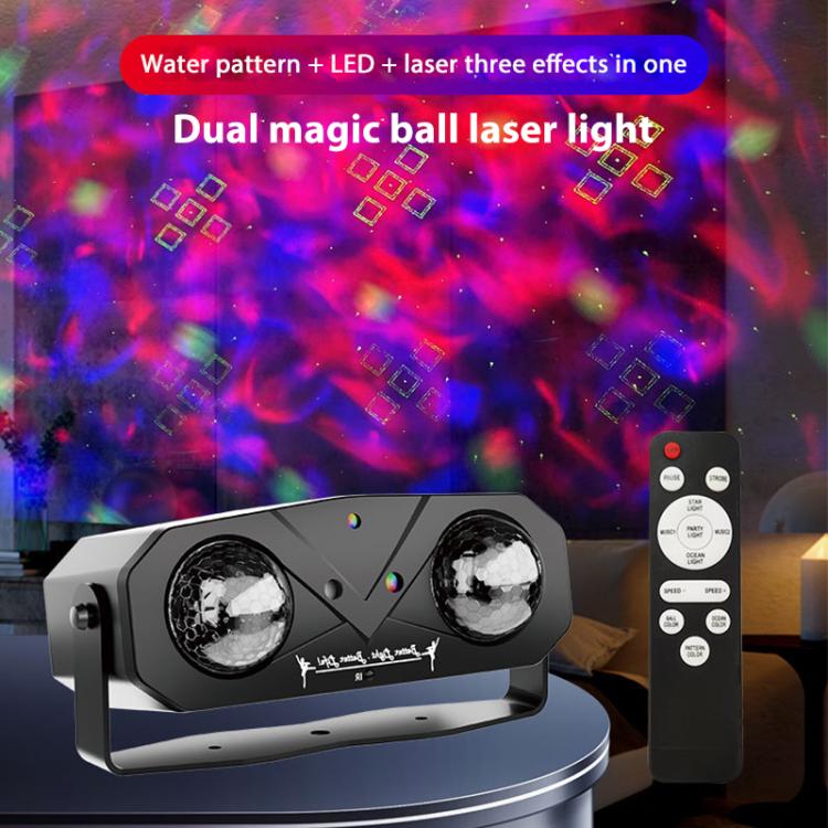 Double Magic Ball Laser Light LED Water Ripple RGB Rotating Stage Lamp