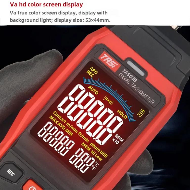 Portable Measuring Speed Meter Digital Display Laser Tachometer