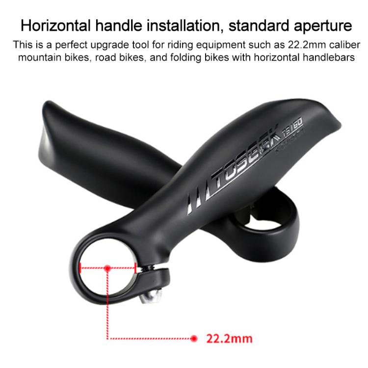 TOSEEK 1Pair Carbon Fiber Mountain Bike Rest Horn Handlebar