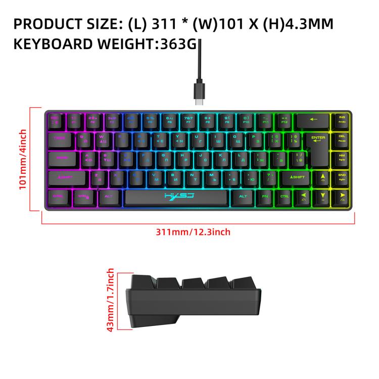 HXSJ V200 Russian Version Wired RGB Backlit Mechanical Keyboard 68 Key Caps, Cable Length: 1.7m