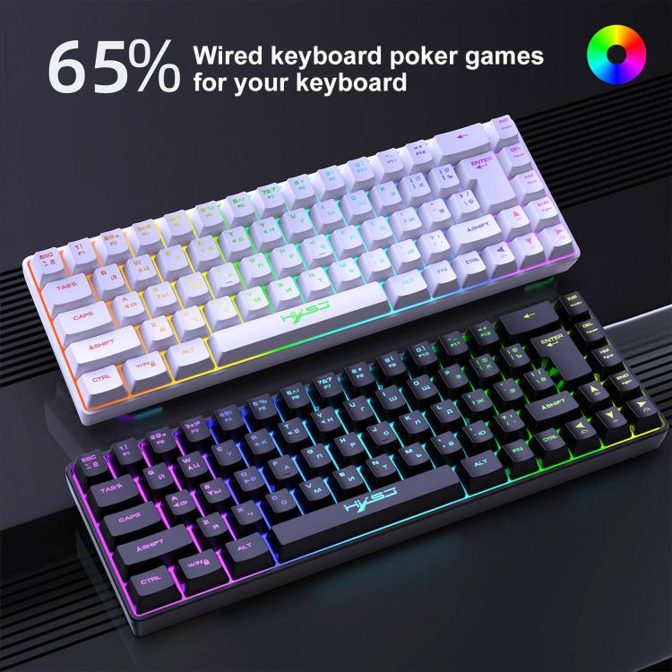 HXSJ V200 Russian Version Wired RGB Backlit Mechanical Keyboard 68 Key Caps, Cable Length: 1.7m