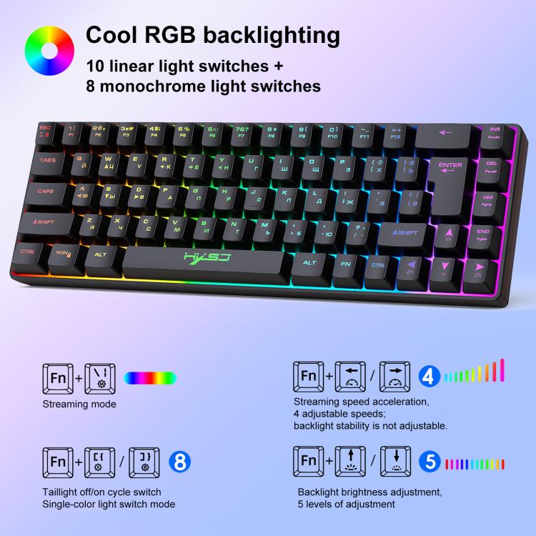 HXSJ V200 Russian Version Wired RGB Backlit Mechanical Keyboard 68 Key Caps, Cable Length: 1.7m