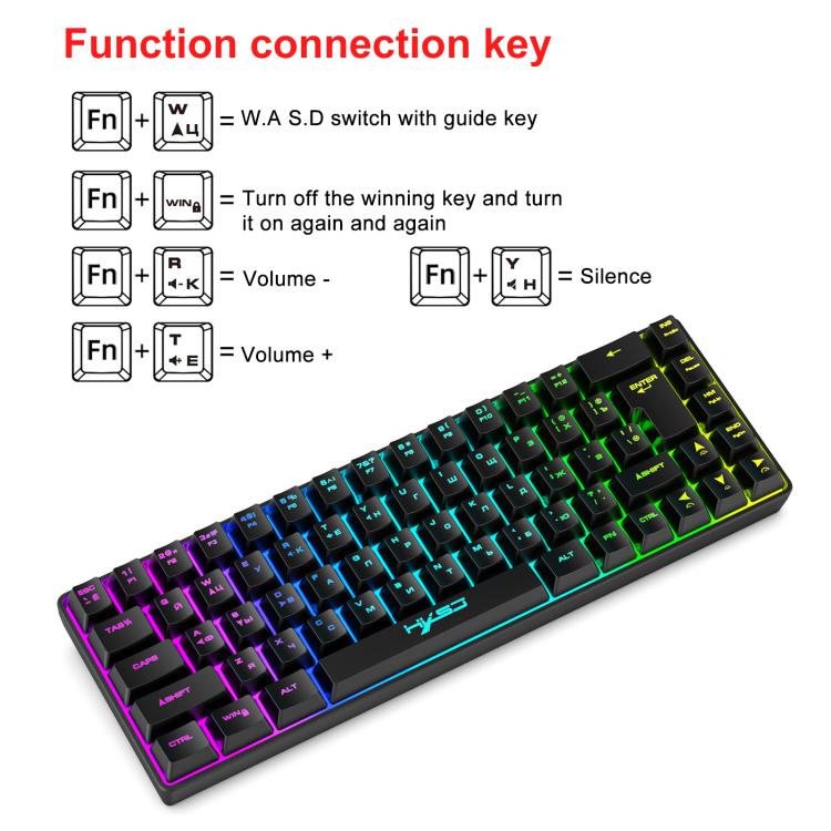 HXSJ V200 Russian Version Wired RGB Backlit Mechanical Keyboard 68 Key Caps, Cable Length: 1.7m