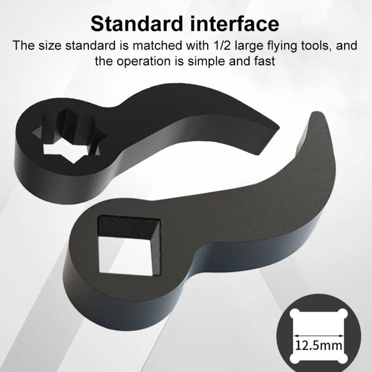Car Horn Type Half Shaft Removal Tool