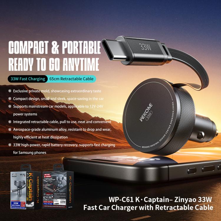WK WP-C61 K-Captain Zinyao 33W Fast Car Charger with USB-C / Type-C Retractable Cable