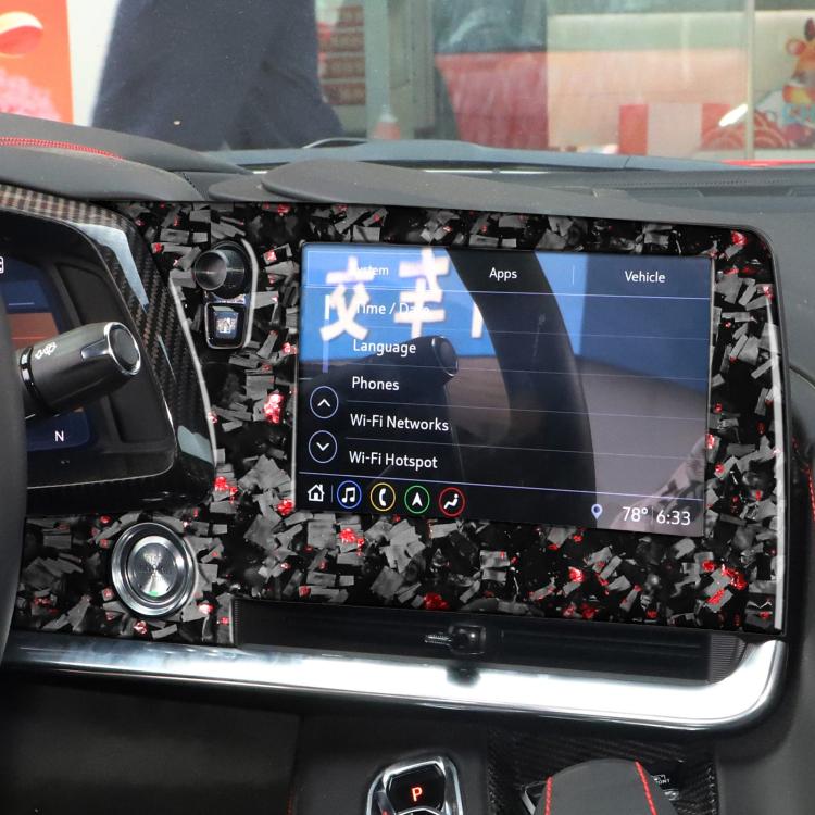 Forged Gold Foil Carbon Fiber Car Central Control Screen Frame Decorative Sticker for Chevrolet Corvette C8 2020-, Left Driver