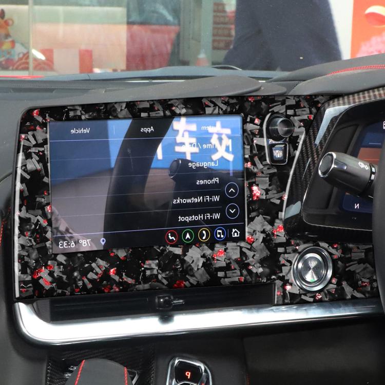 Forged Gold Foil Carbon Fiber Car Central Control Screen Frame Decorative Sticker for Chevrolet Corvette C8 2020-, Right Driver