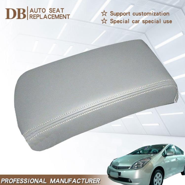 Car Central Armrest Box Protective Leather Cover for Toyota Prius 2004-2009