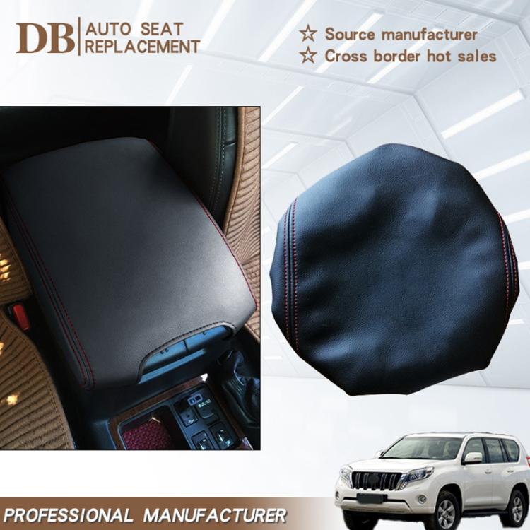 Car Central Armrest Box Protective Leather Cover for Toyota Prado 2010-2019