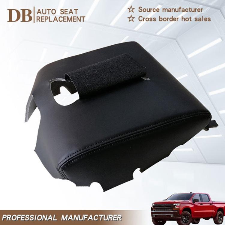 Car Central Armrest Box Protective Leather Cover for Chevrolet Silverado 1500 / 2500 2014-2018