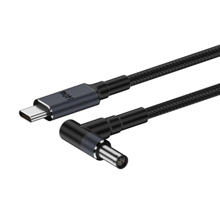 1.8m 140W Type-C to DC Laptop Charging Cable