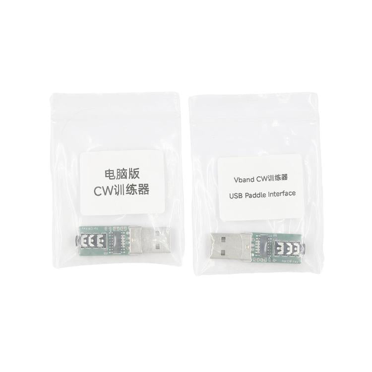 For VBand Morse Code CW Key Trainer Mobile Phone Computer Code Connector