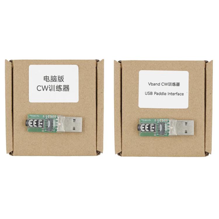 For VBand Morse Code CW Key Trainer Mobile Phone Computer Code Connector