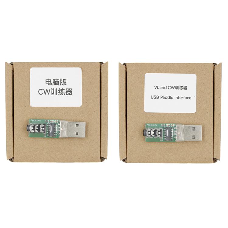 For VBand Morse Code CW Key Trainer Mobile Phone Computer Code Connector