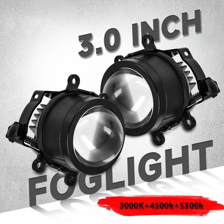 T09 2pcs/Pack 55W 3 inch High Power Dual Lens Fog Light