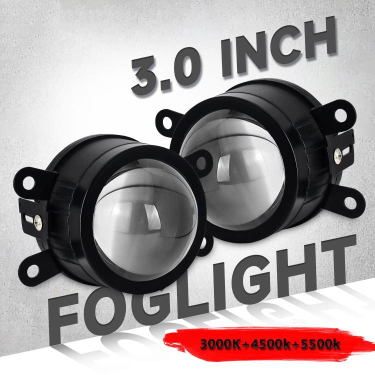 T10 2pcs/Pack 55W 3 inch High Power Dual Lens Fog Light, Universal Double Holder