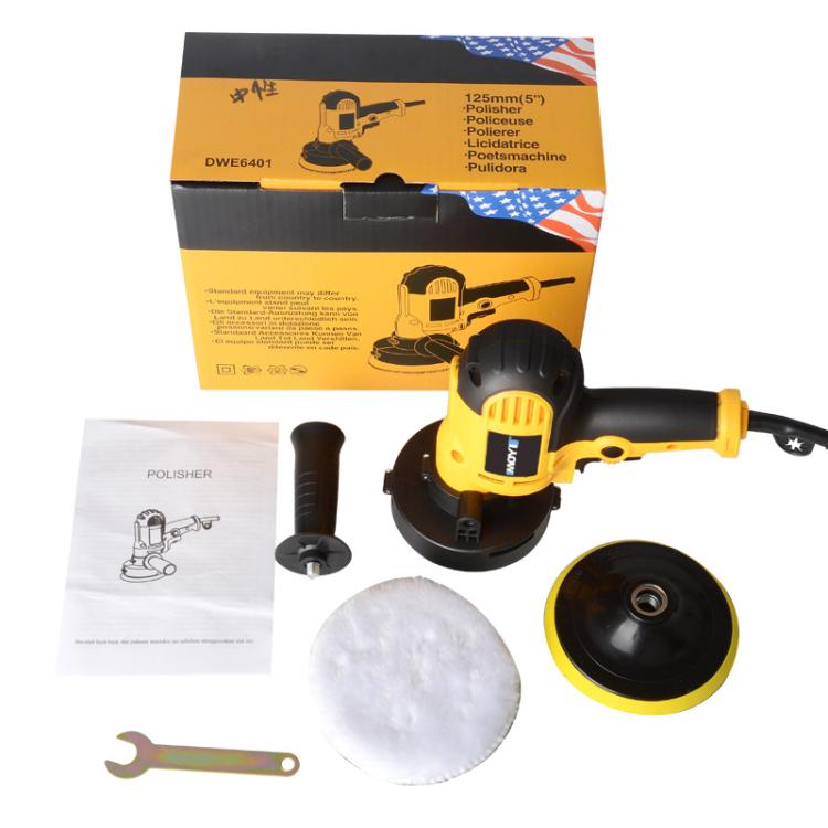 MOYI Car Hand-held Electric Beauty Waxing Sealing Glaze Polishing Machine