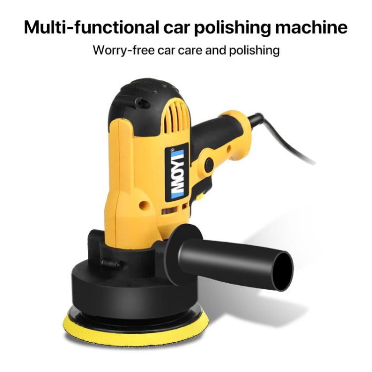 MOYI Car Hand-held Electric Beauty Waxing Sealing Glaze Polishing Machine