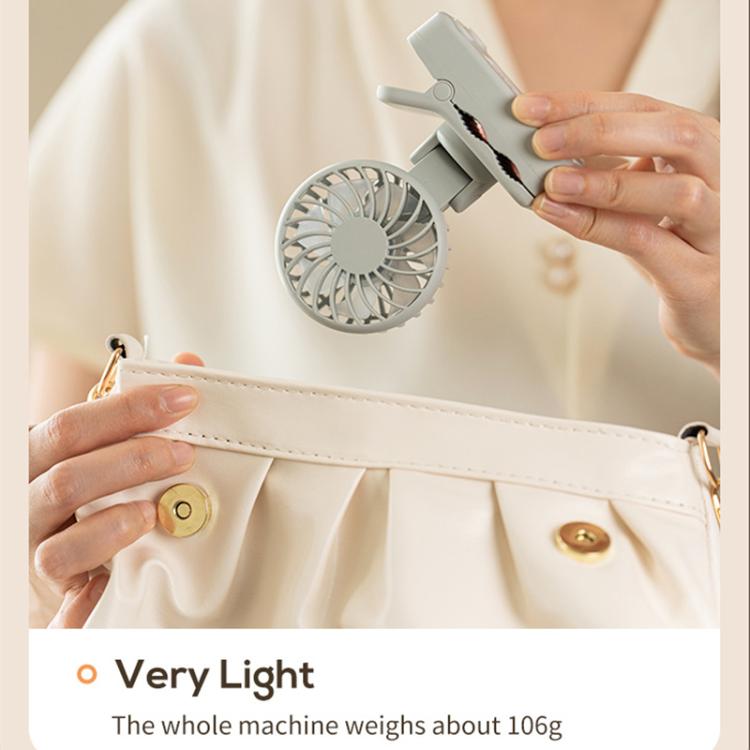 DQ259 Multifunctional Mini Electric Clip Fan