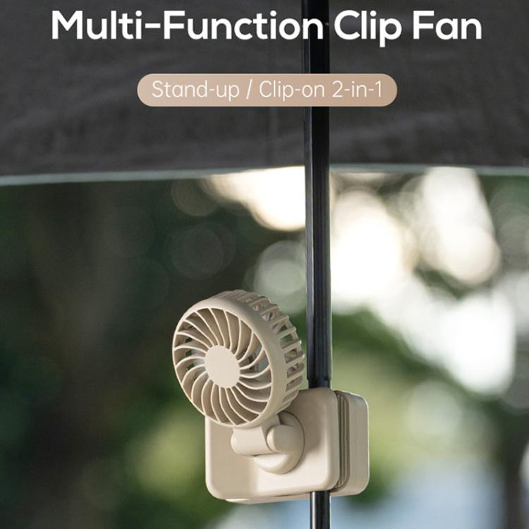DQ259 Multifunctional Mini Electric Clip Fan